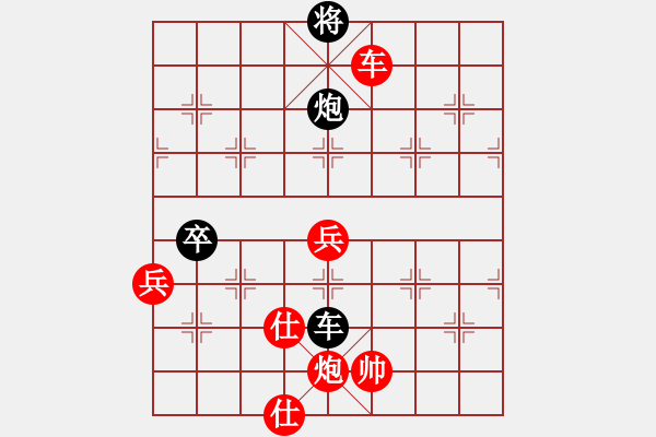 象棋棋譜圖片：活佛有一套(3段)-勝-開發(fā)商(3段) - 步數(shù)：100 