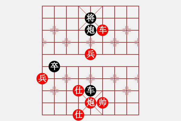 象棋棋譜圖片：活佛有一套(3段)-勝-開發(fā)商(3段) - 步數(shù)：103 