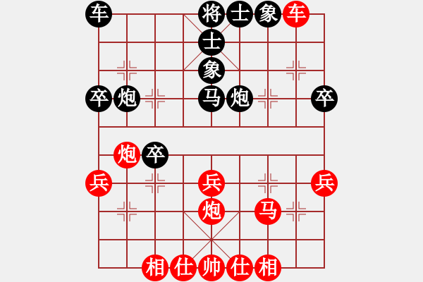 象棋棋譜圖片：活佛有一套(3段)-勝-開發(fā)商(3段) - 步數(shù)：40 