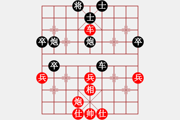 象棋棋譜圖片：活佛有一套(3段)-勝-開發(fā)商(3段) - 步數(shù)：60 