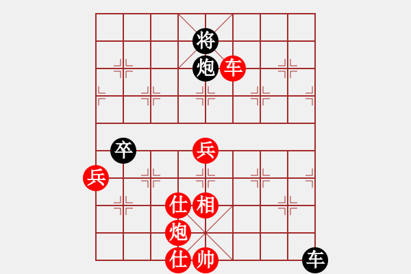 象棋棋譜圖片：活佛有一套(3段)-勝-開發(fā)商(3段) - 步數(shù)：90 