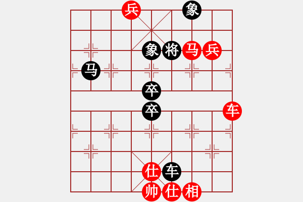 象棋棋譜圖片：仙人指路對中炮黑進邊馬【12】 - 步數(shù)：120 