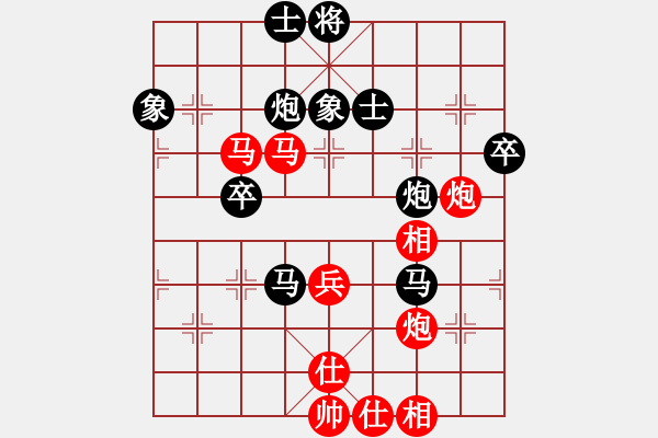 象棋棋譜圖片：姚洪新 先勝 胡景堯 - 步數(shù)：60 