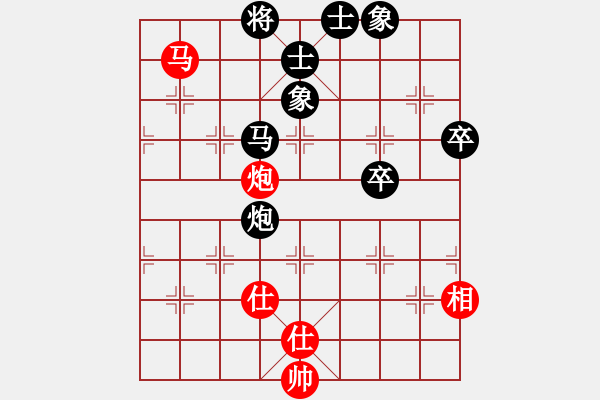 象棋棋譜圖片：第85局 運(yùn)子取勢--李來群蠶食而捷 - 步數(shù)：50 