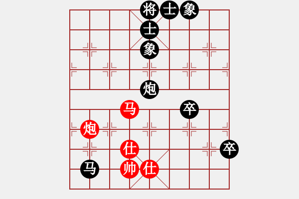 象棋棋譜圖片：第85局 運(yùn)子取勢--李來群蠶食而捷 - 步數(shù)：77 