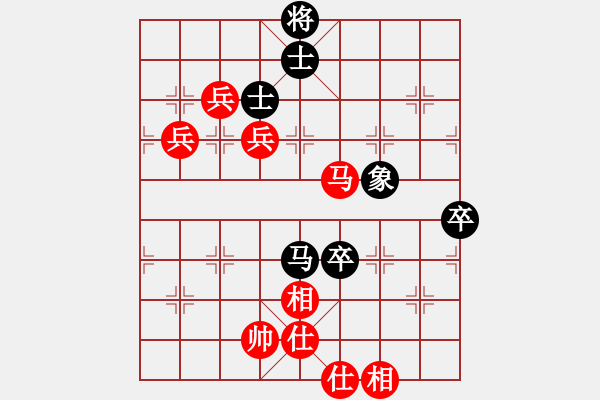 象棋棋譜圖片：超級(jí)網(wǎng)蟲(chóng)(日帥)-勝-血衣劍客(月將) - 步數(shù)：100 