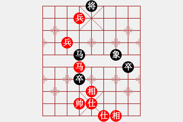 象棋棋譜圖片：超級(jí)網(wǎng)蟲(chóng)(日帥)-勝-血衣劍客(月將) - 步數(shù)：110 