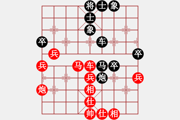 象棋棋譜圖片：超級(jí)網(wǎng)蟲(chóng)(日帥)-勝-血衣劍客(月將) - 步數(shù)：50 