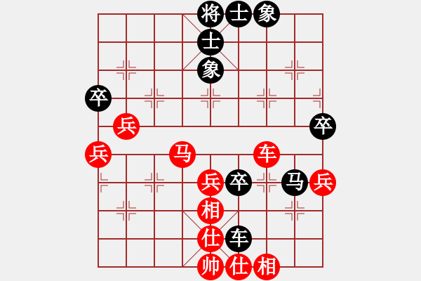 象棋棋譜圖片：超級(jí)網(wǎng)蟲(chóng)(日帥)-勝-血衣劍客(月將) - 步數(shù)：60 