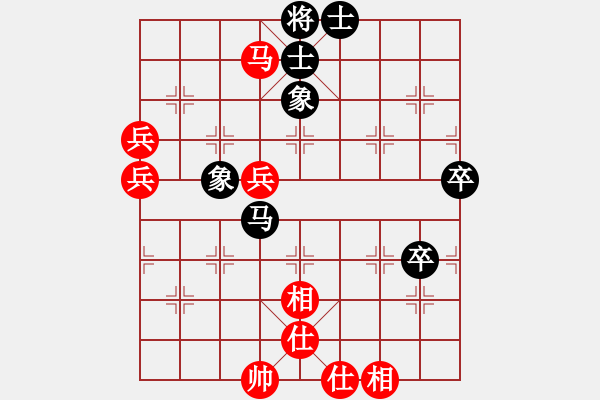 象棋棋譜圖片：超級(jí)網(wǎng)蟲(chóng)(日帥)-勝-血衣劍客(月將) - 步數(shù)：80 