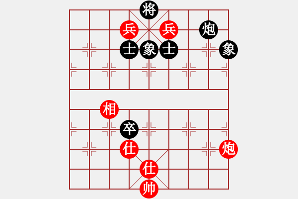 象棋棋谱图片：黄丹青 先和 黄海林 - 步数：170 