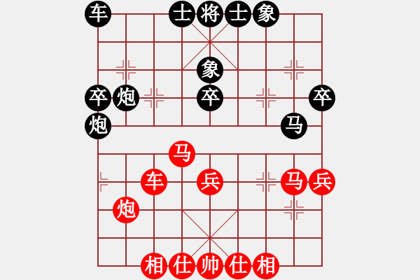 象棋棋谱图片：蒋川       先和 谢岿       - 步数：40 