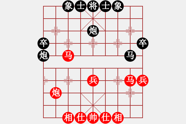 象棋棋谱图片：蒋川       先和 谢岿       - 步数：50 