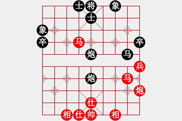 象棋棋谱图片：蒋川       先和 谢岿       - 步数：60 