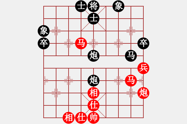 象棋棋谱图片：蒋川       先和 谢岿       - 步数：61 
