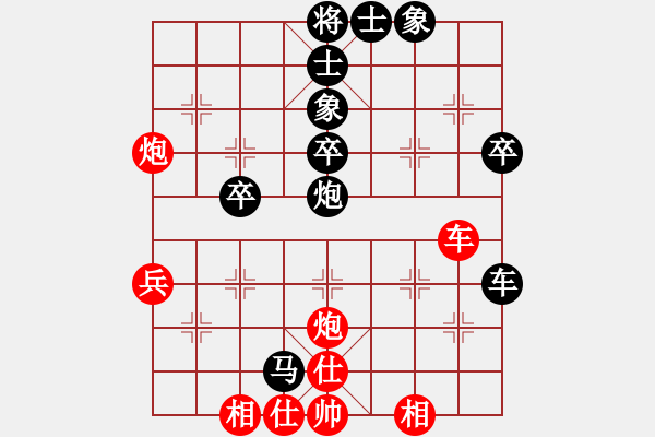 象棋棋譜圖片：202308250026馬象穴.txt - 步數(shù)：60 