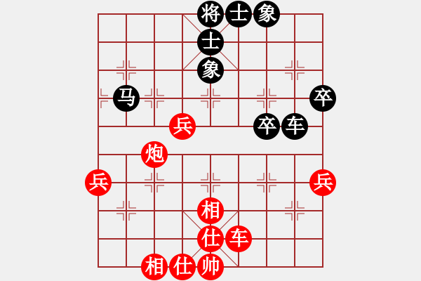 象棋棋谱图片：万春林 先和 陆伟韬 - 步数：56 