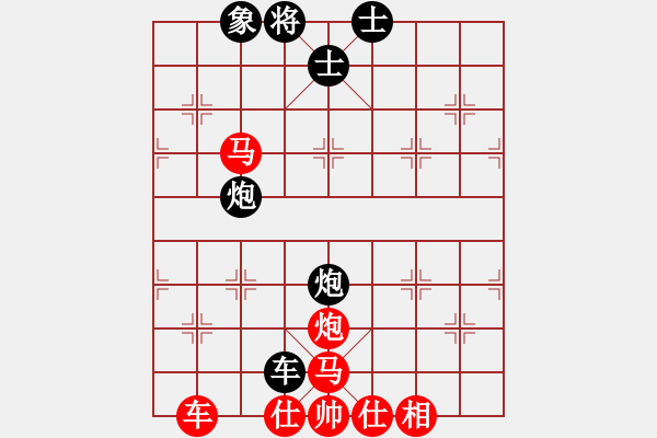 象棋棋譜圖片：秋實居士(9段)-負-博林統(tǒng)帥(2段) - 步數(shù)：110 