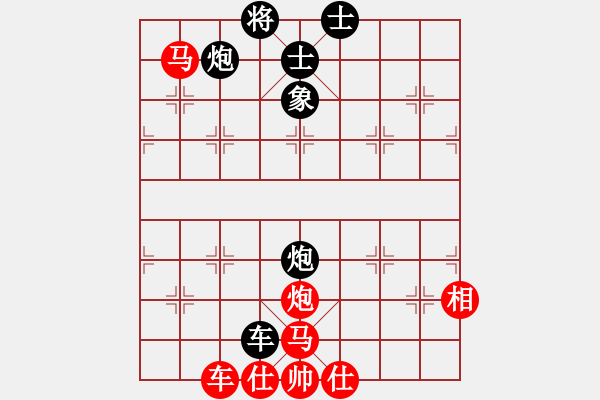 象棋棋譜圖片：秋實居士(9段)-負-博林統(tǒng)帥(2段) - 步數(shù)：120 