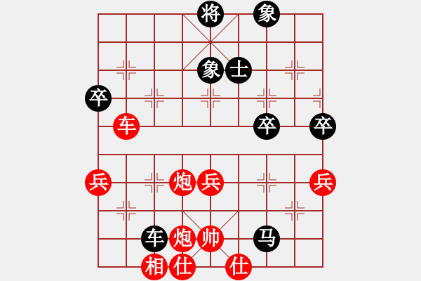 象棋棋譜圖片：水火(3弦)-負(fù)-浦北狼(1弦) - 步數(shù)：60 