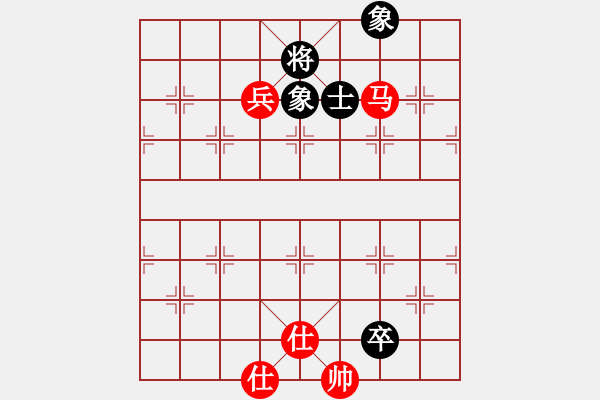 象棋棋譜圖片：橫才俊儒[292832991] -VS- 海闊天空[642940627] - 步數：100 