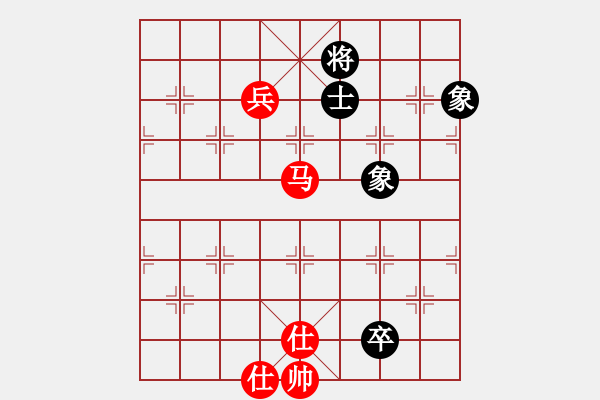 象棋棋譜圖片：橫才俊儒[292832991] -VS- 海闊天空[642940627] - 步數：110 