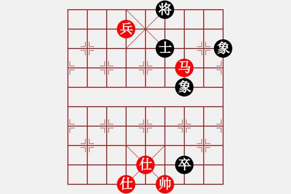 象棋棋譜圖片：橫才俊儒[292832991] -VS- 海闊天空[642940627] - 步數：120 