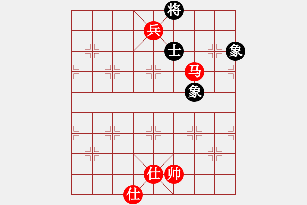 象棋棋譜圖片：橫才俊儒[292832991] -VS- 海闊天空[642940627] - 步數：123 