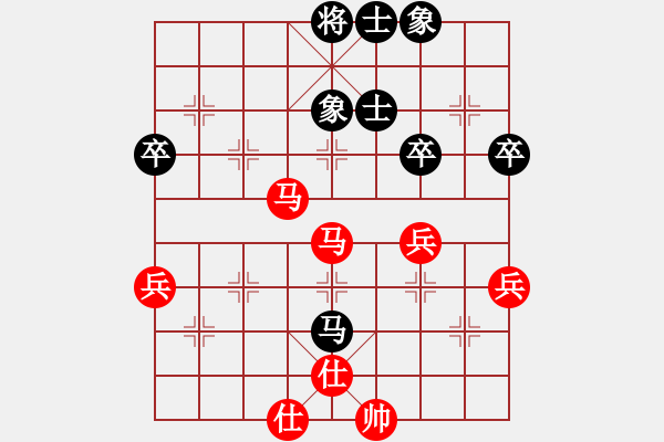 象棋棋譜圖片：橫才俊儒[292832991] -VS- 海闊天空[642940627] - 步數：60 