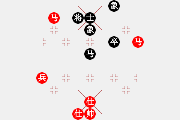 象棋棋譜圖片：橫才俊儒[292832991] -VS- 海闊天空[642940627] - 步數：80 