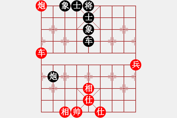 象棋棋譜圖片：上海 歐陽琦琳 和 廣東隊(duì) 時(shí)鳳蘭 - 步數(shù)：100 