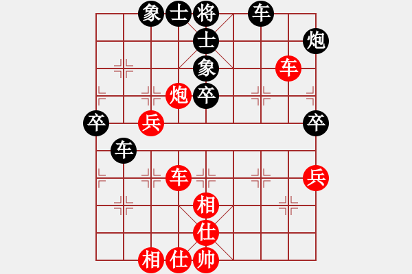 象棋棋譜圖片：上海 歐陽琦琳 和 廣東隊(duì) 時(shí)鳳蘭 - 步數(shù)：60 