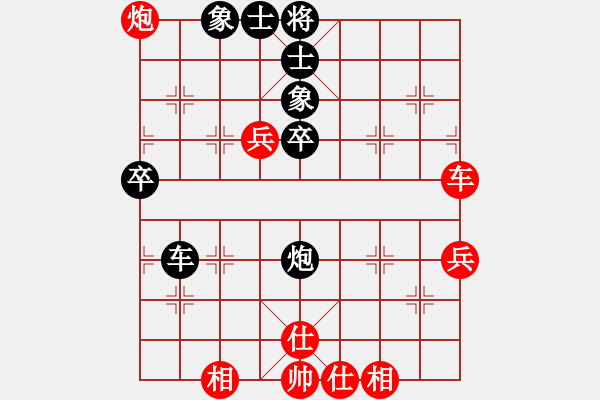 象棋棋譜圖片：上海 歐陽琦琳 和 廣東隊(duì) 時(shí)鳳蘭 - 步數(shù)：80 