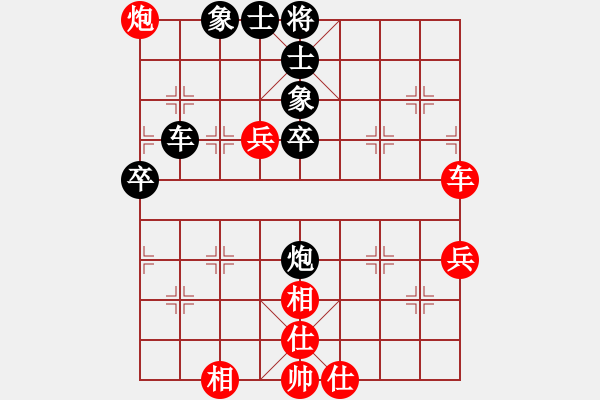 象棋棋譜圖片：上海 歐陽琦琳 和 廣東隊(duì) 時(shí)鳳蘭 - 步數(shù)：90 