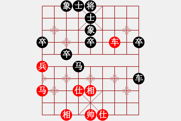 象棋棋譜圖片：葉（業(yè)6-3）先負(fù)傾城小萌（業(yè)6-3）201804301759.pgn - 步數(shù)：50 