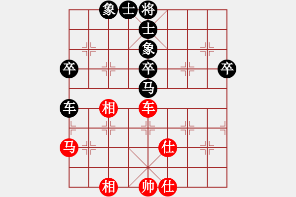 象棋棋譜圖片：葉（業(yè)6-3）先負(fù)傾城小萌（業(yè)6-3）201804301759.pgn - 步數(shù)：60 