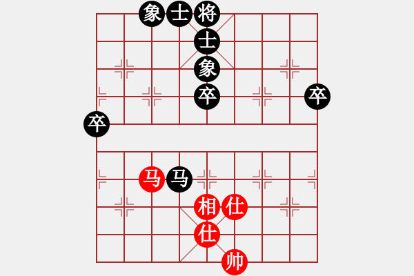 象棋棋譜圖片：葉（業(yè)6-3）先負(fù)傾城小萌（業(yè)6-3）201804301759.pgn - 步數(shù)：70 