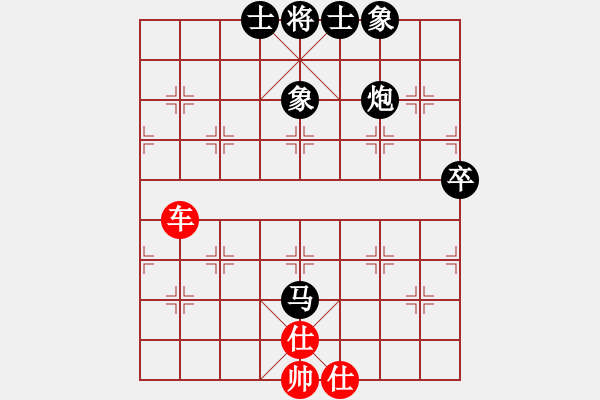 象棋棋譜圖片：象棋棋緣[805369245] -VS- 孤竹[474392541] - 步數(shù)：70 