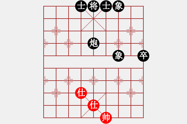 象棋棋譜圖片：象棋棋緣[805369245] -VS- 孤竹[474392541] - 步數(shù)：84 