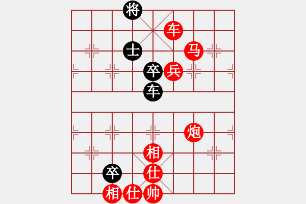 象棋棋譜圖片：火箭奔月(人王)-勝-弓雖灬木其(5段) - 步數(shù)：120 