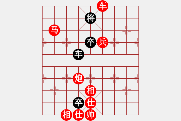 象棋棋譜圖片：火箭奔月(人王)-勝-弓雖灬木其(5段) - 步數(shù)：130 