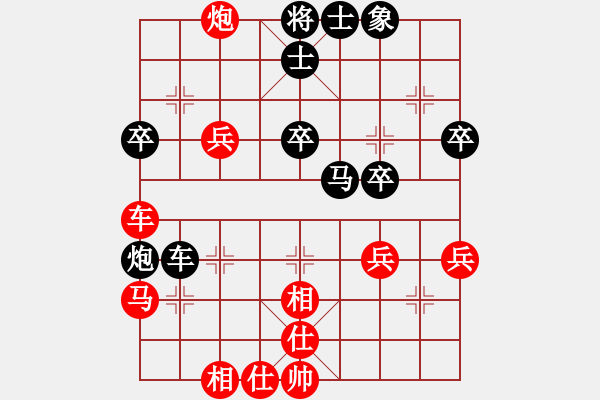 象棋棋譜圖片：火箭奔月(人王)-勝-弓雖灬木其(5段) - 步數(shù)：40 