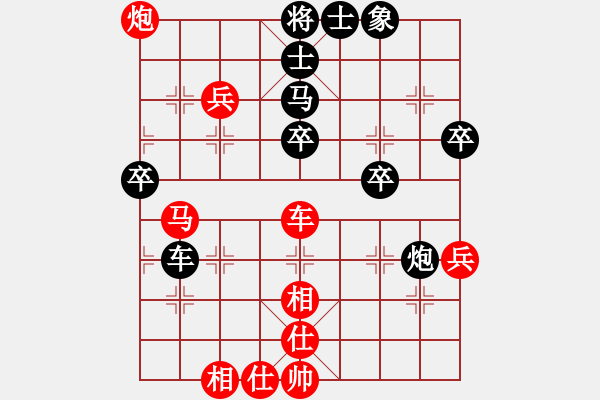 象棋棋譜圖片：火箭奔月(人王)-勝-弓雖灬木其(5段) - 步數(shù)：50 