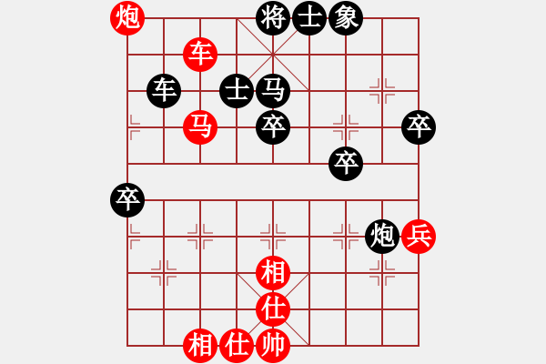 象棋棋譜圖片：火箭奔月(人王)-勝-弓雖灬木其(5段) - 步數(shù)：60 