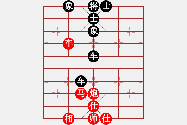 象棋棋譜圖片：千瑛(7段)-和-老魚(yú)翁(2段) - 步數(shù)：110 