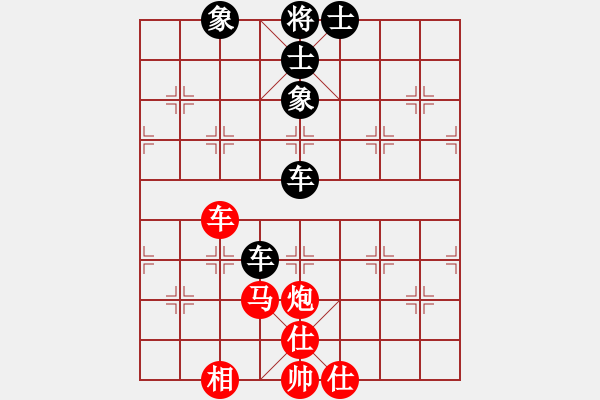 象棋棋譜圖片：千瑛(7段)-和-老魚(yú)翁(2段) - 步數(shù)：111 