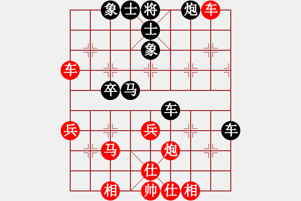 象棋棋譜圖片：千瑛(7段)-和-老魚(yú)翁(2段) - 步數(shù)：60 