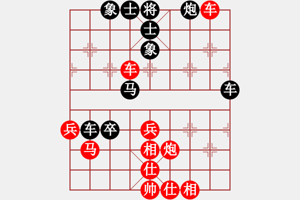 象棋棋譜圖片：千瑛(7段)-和-老魚(yú)翁(2段) - 步數(shù)：70 