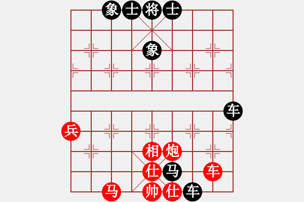 象棋棋譜圖片：千瑛(7段)-和-老魚(yú)翁(2段) - 步數(shù)：90 