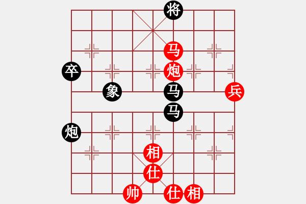 象棋棋譜圖片：初學(xué)者之一(7段)-勝-荒野渡無人(3段) - 步數(shù)：89 